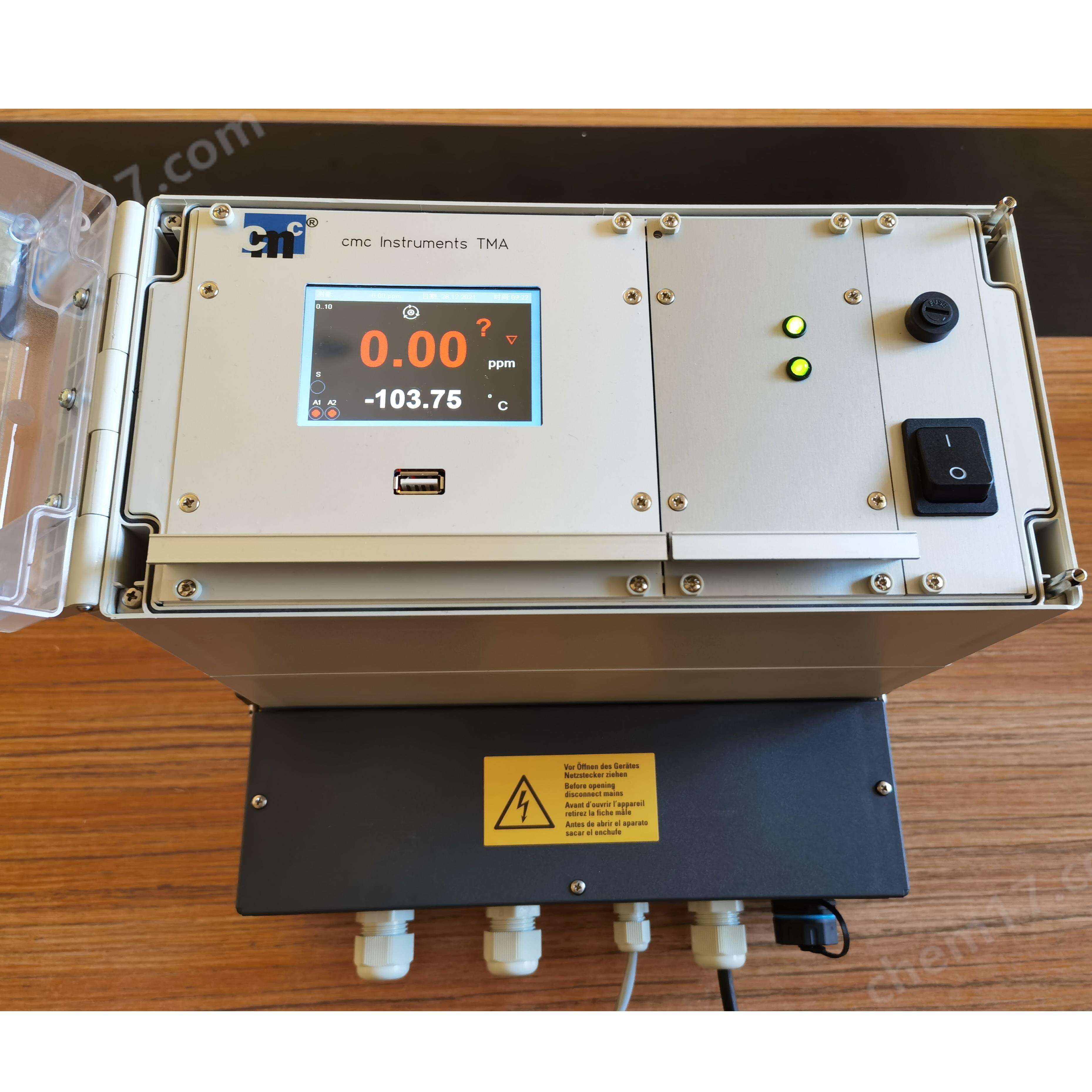 iTMA-204-W-Ex德国CMC微量水分析仪