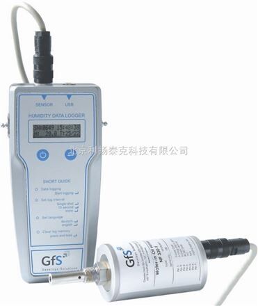 油中水分析仪