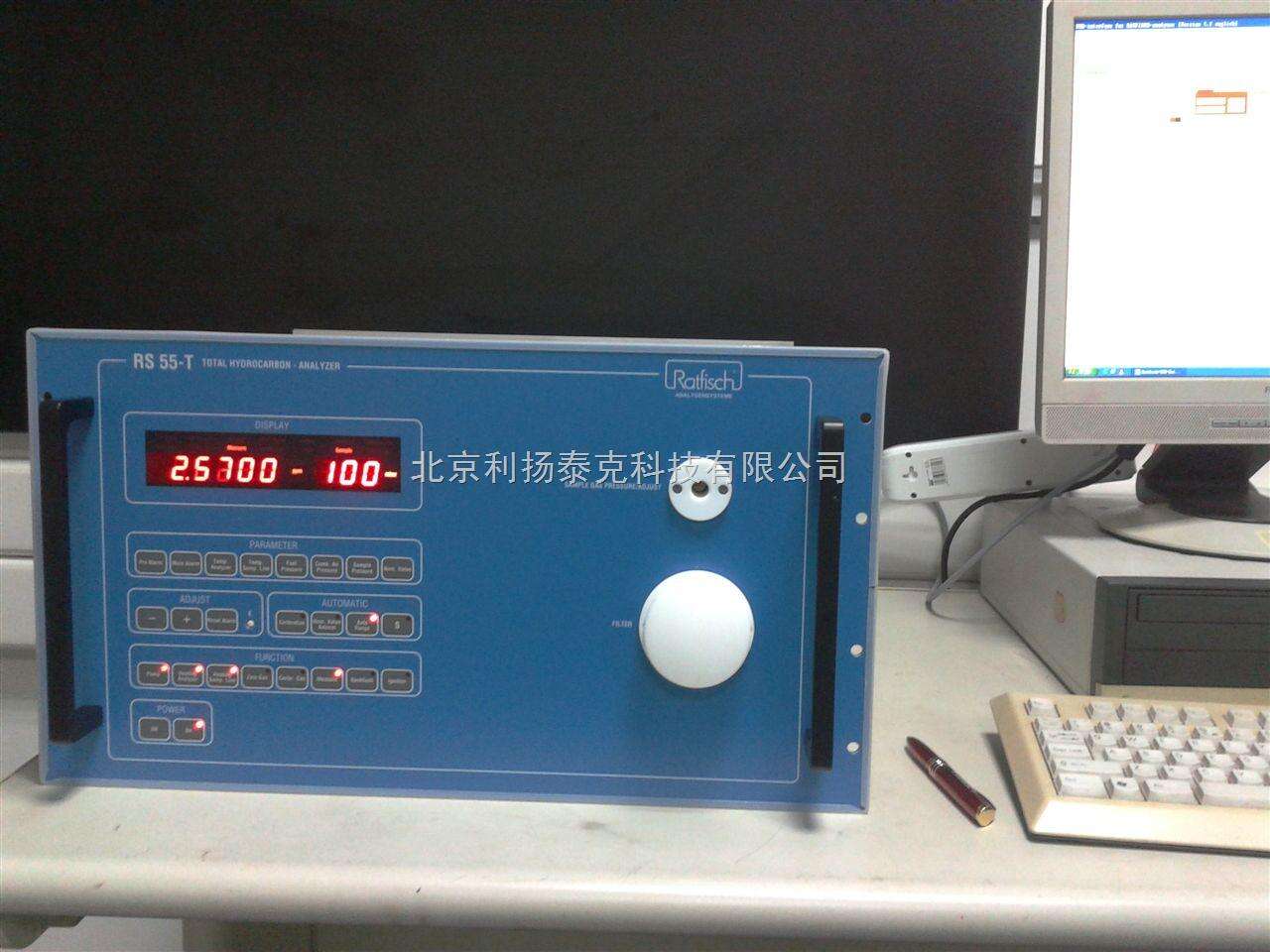 RS55-T在线气味降低度分析仪
