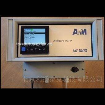 MT1000德国APM电解法微量水分析仪